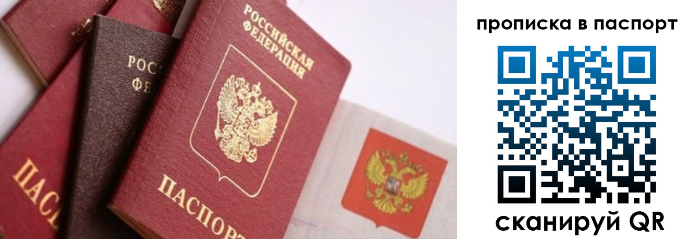форма 3 в Назрани